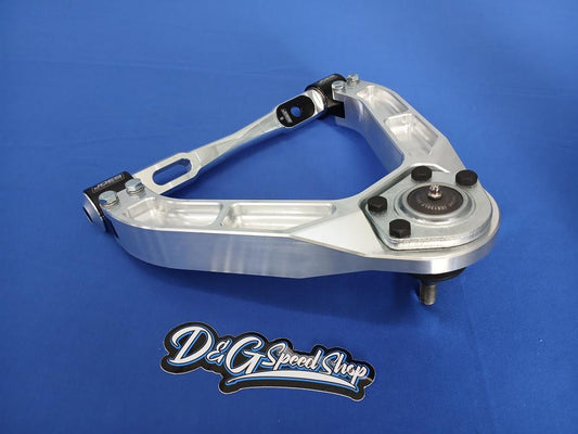 Billet Upper Control Arm